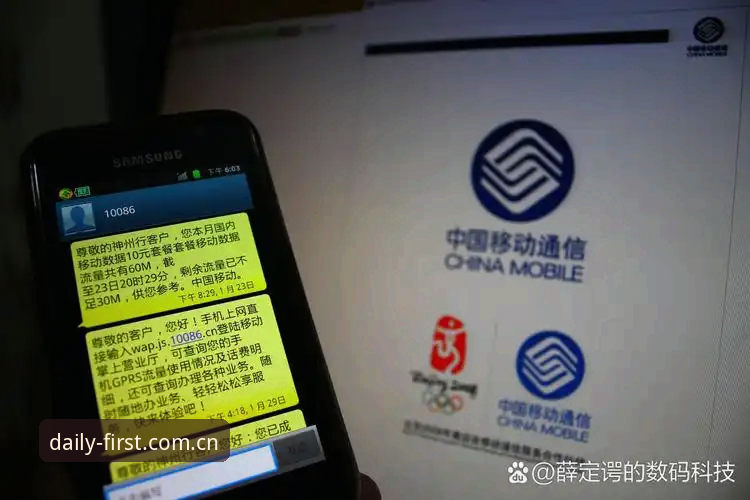 一个断更老用户的心得：最新每天第一站更新日志到底改了啥，以及怎么避开那些坑