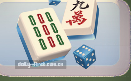 智能触达 精准响应
方案对比 高效抉择
问题追踪 闭环无忧
冷静分析 从容应对